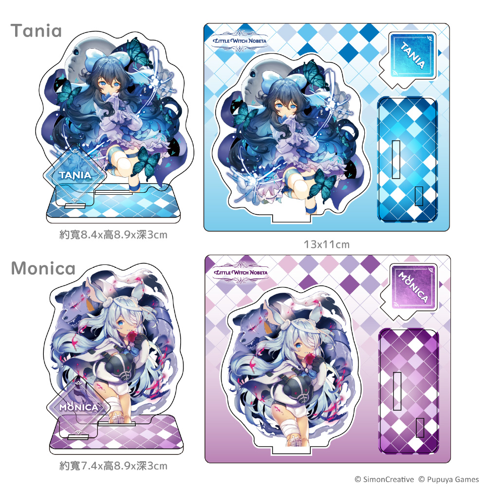 Little Witch Nobeta Dreamy Acrylic Stand 3 types (Nobeta / Tania ...