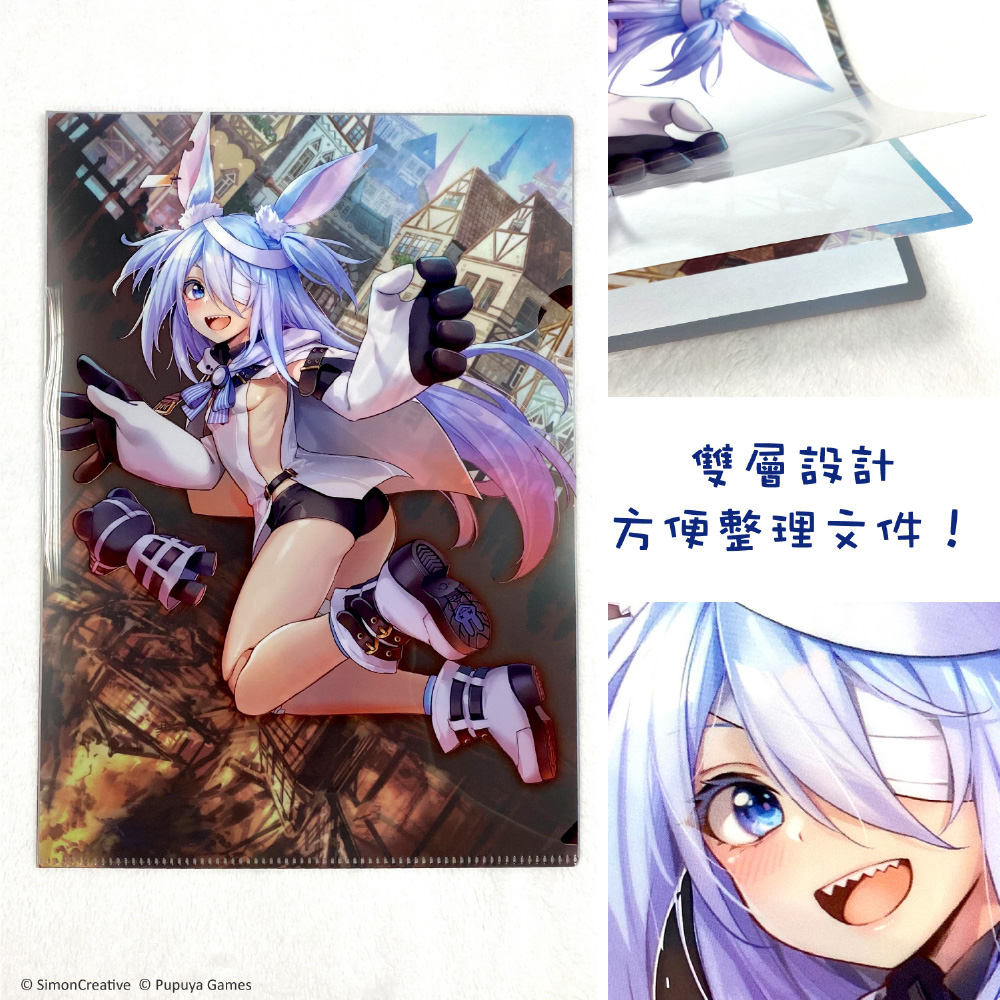 Bundle】Spin-off Comic – Monica | 商品 | 「Little Witch Nobeta」 Official Website